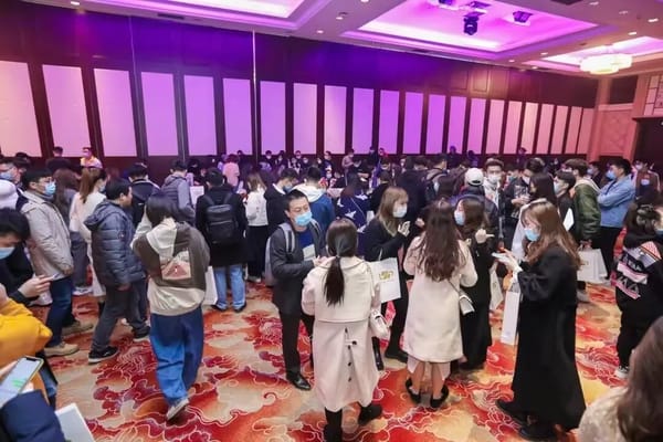 "金茶奖"这十二年